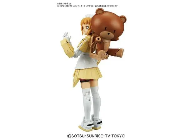 1/144 HGPG Petit'gguy Cha-Cha-Cha Brown