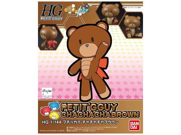 1/144 HGPG Petit'gguy Cha-Cha-Cha Brown